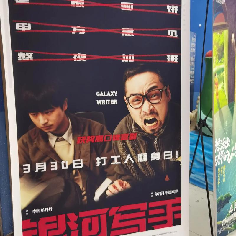 男操人妻91的相关介绍