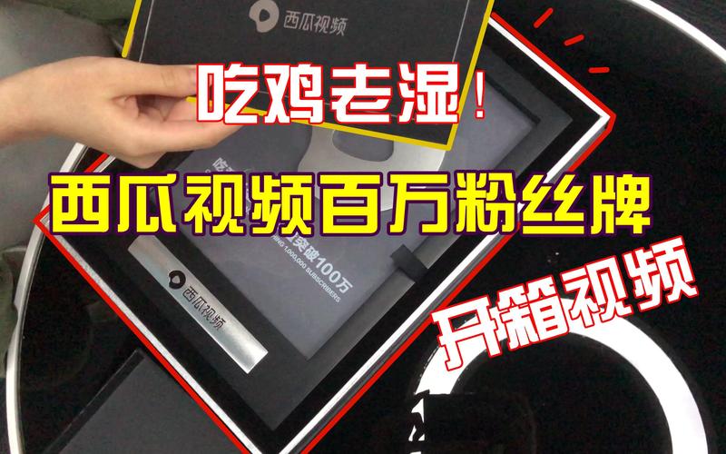 日本18禁入口的相关介绍