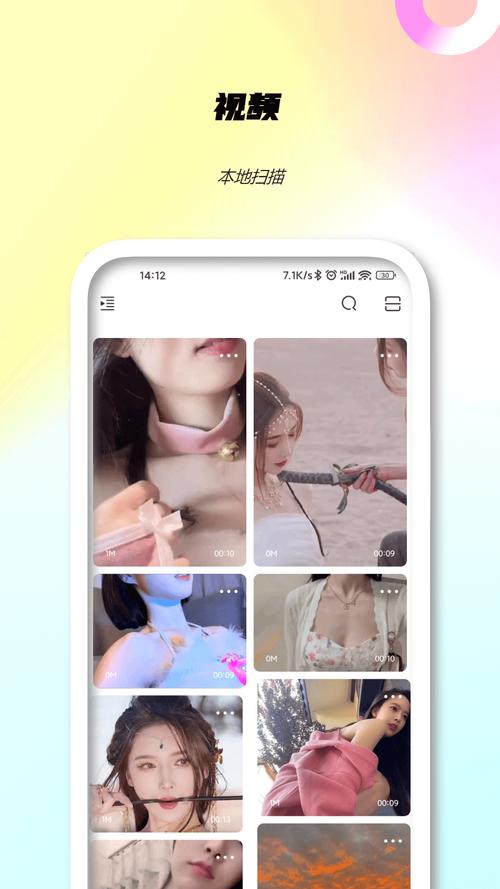 女性下面分泌物多发黄不痒的相关介绍