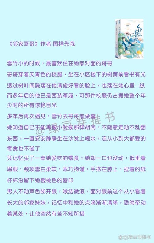 518国语版影院情欲满载的相关介绍