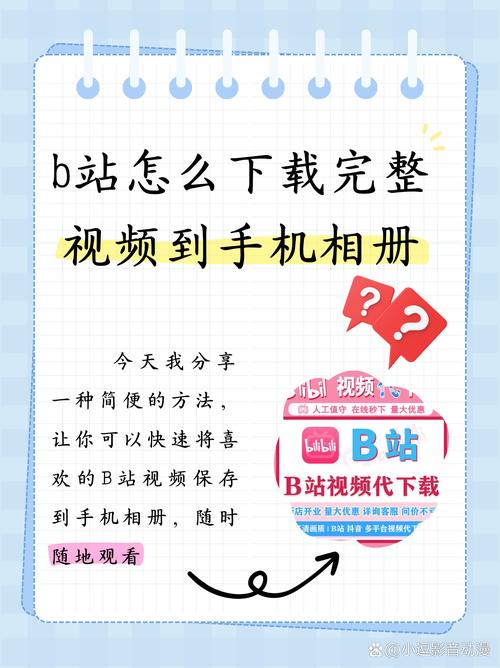 6080yy新视觉影院的相关介绍