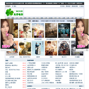 女同又爽又黄动漫的相关介绍