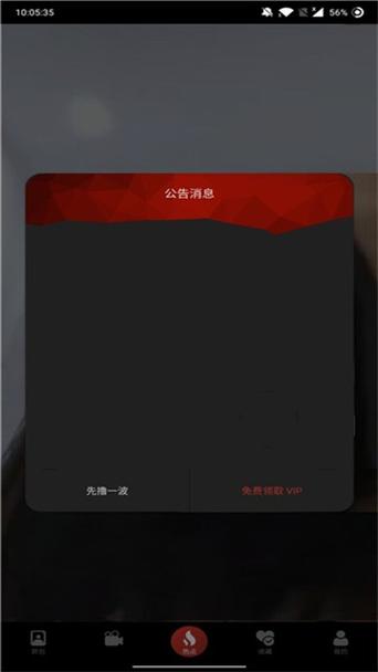 啪啪啪文章老师的相关介绍