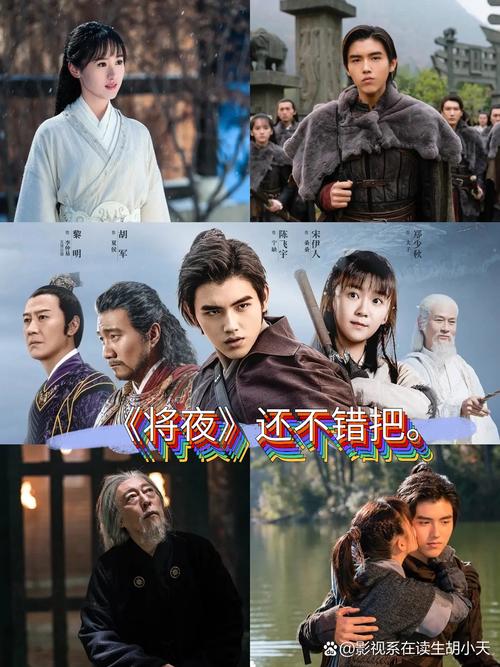 酒店操人妻图片的相关介绍