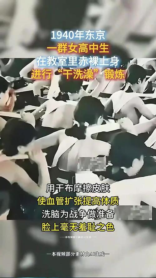 男女一边亲一边脱一边摸的相关介绍