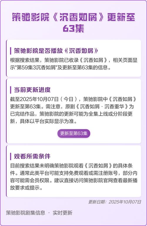 欧美熟妇xx0o的相关介绍