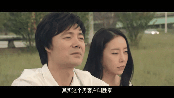 色就是色精品搞b国产精品的相关介绍