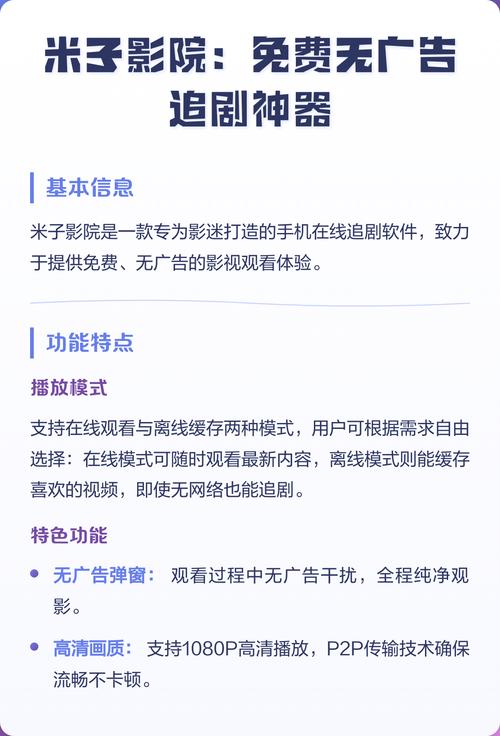 啪啪啪调教女老师的相关介绍