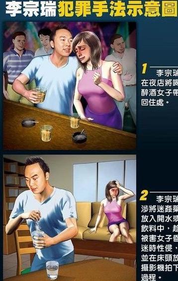 一一影院一视频的相关介绍