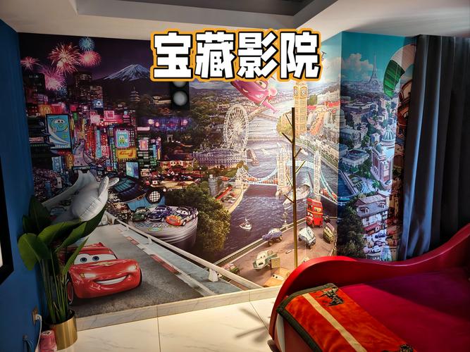 深圳百老汇影院的相关介绍