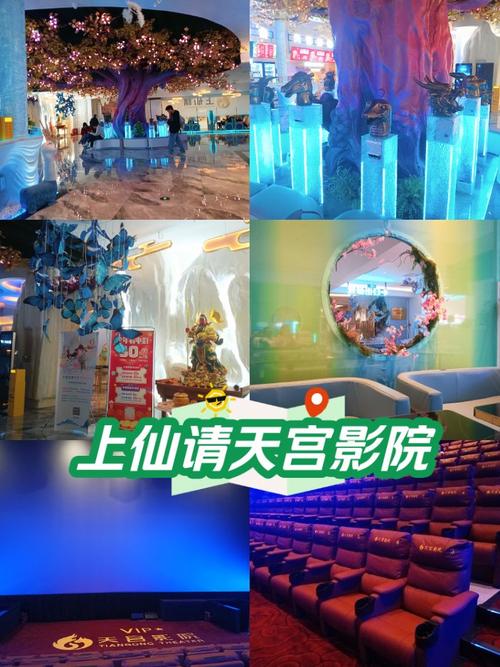 啪啪人妻视频的相关介绍