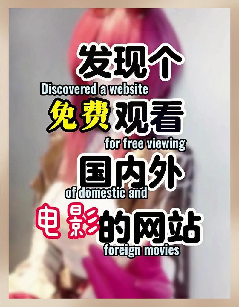 光棍影院免费手机视频在线观看，最新热门电影电视剧免费追更