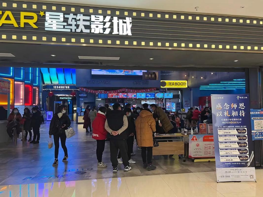 青苹果影院手机版的相关介绍