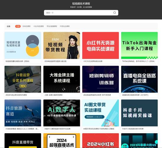 本地视频app下载的相关介绍