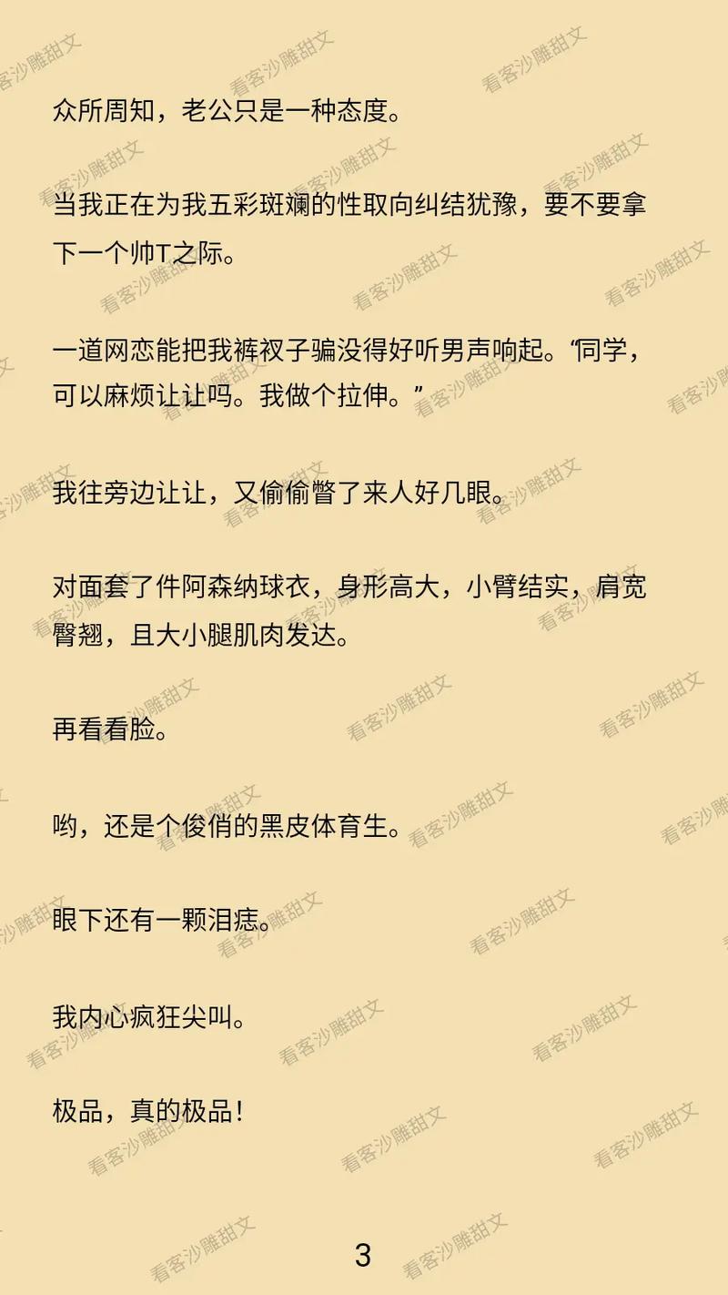18禁视频入口的相关介绍