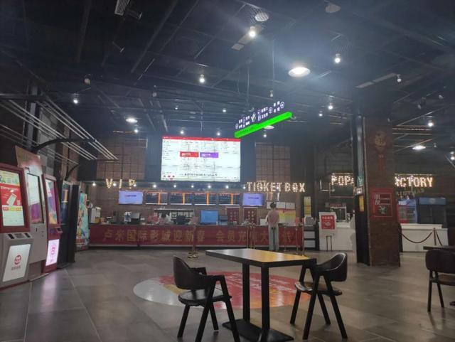 18岁以下交友app的相关介绍