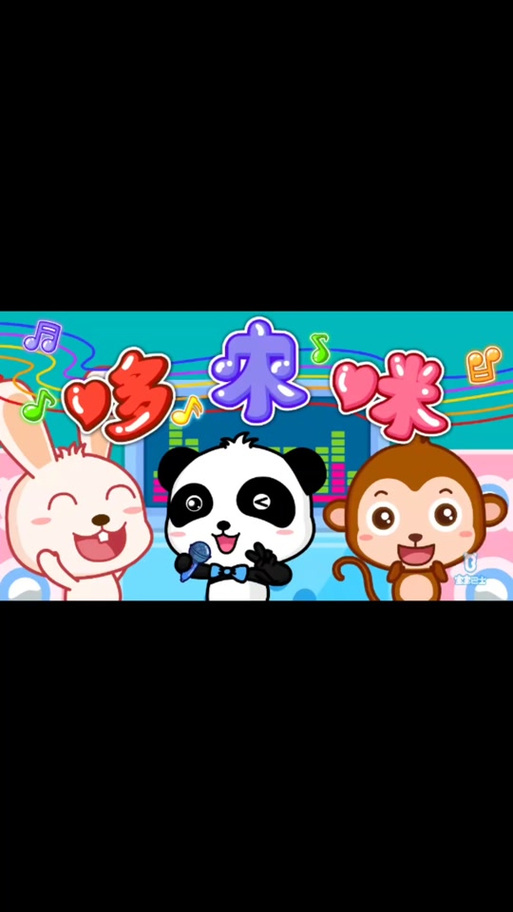 久播影院无码中文字幕的相关介绍