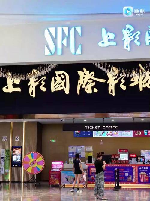 酒店极品人妻骚批的相关介绍