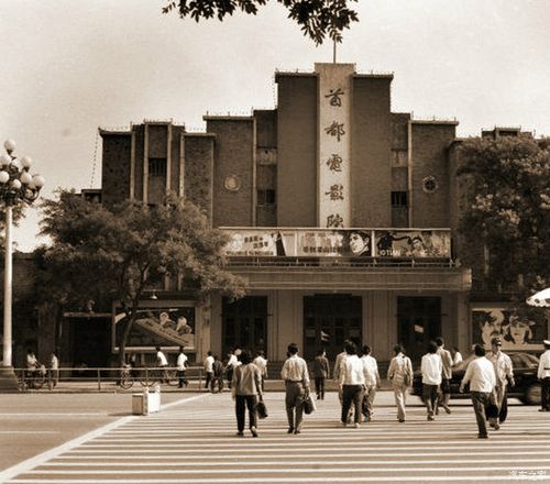 久久草在线影院的相关介绍