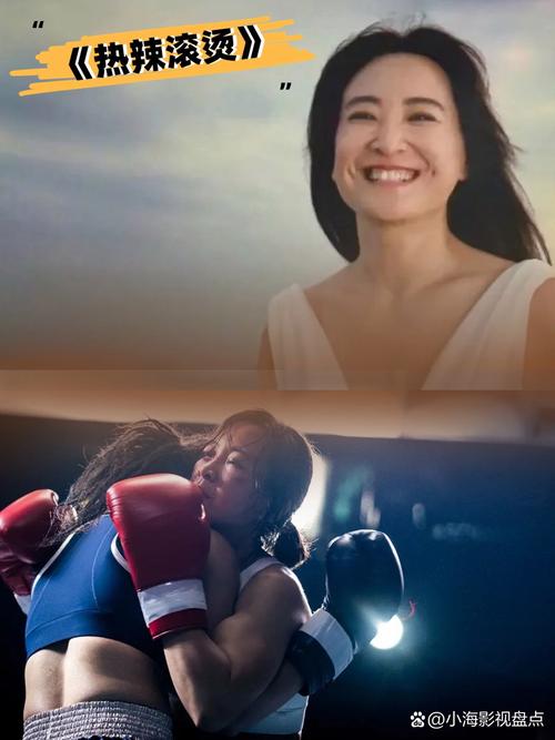 老师和女学生啪啪啪的相关介绍