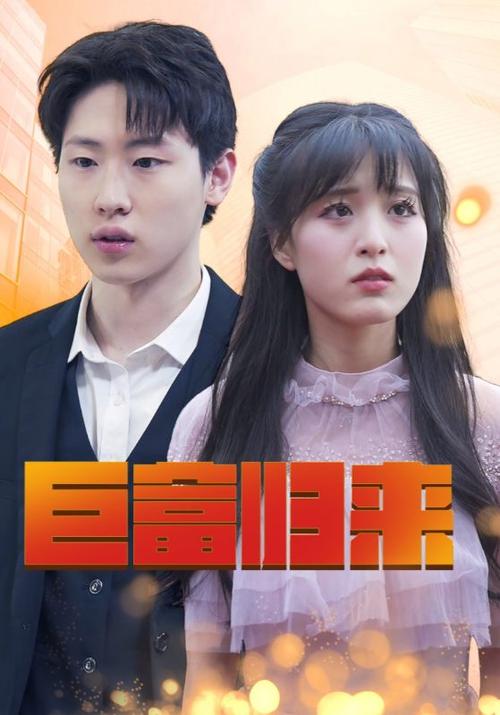 色女仆影院的相关介绍