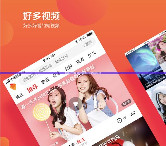 人妻按摩 电影的相关介绍