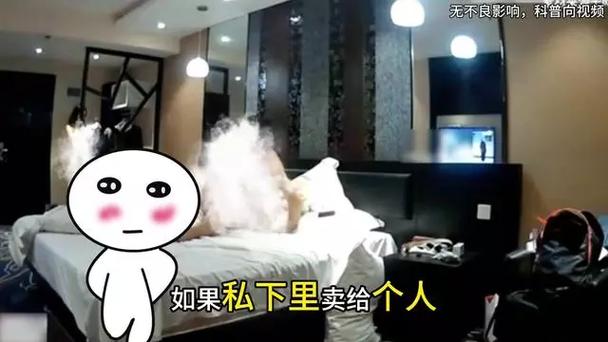 飘飘影院的相关介绍