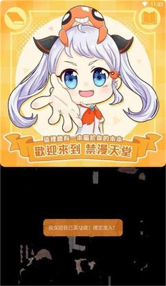 苹果影院的相关介绍