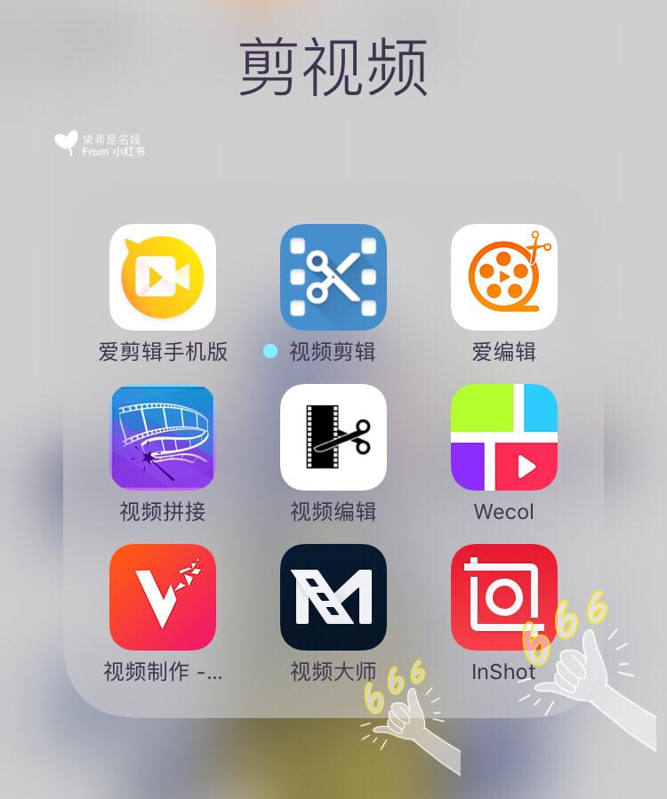 无码影院的相关介绍