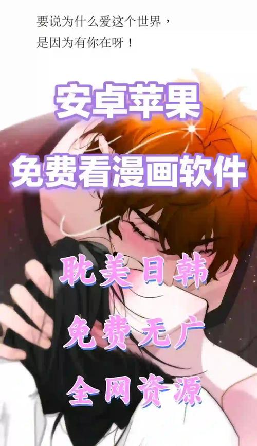 色悠悠av网的相关介绍