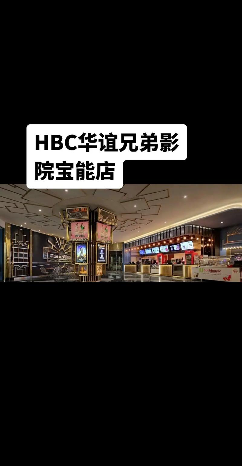 西瓜影院 西瓜影音的相关介绍