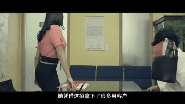 光棍鱼影院手机看电影的相关介绍