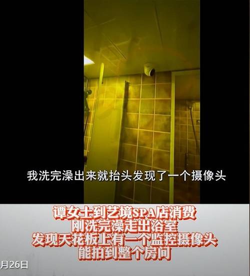 秋霞网电影院在线观看的相关介绍