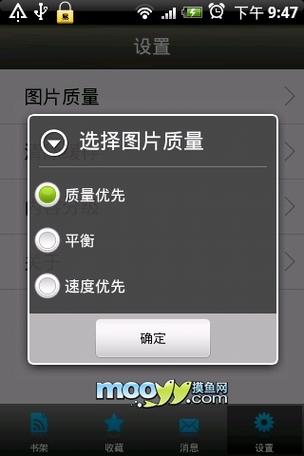 偷拍按摩男技师伦理影片免费看看的相关介绍