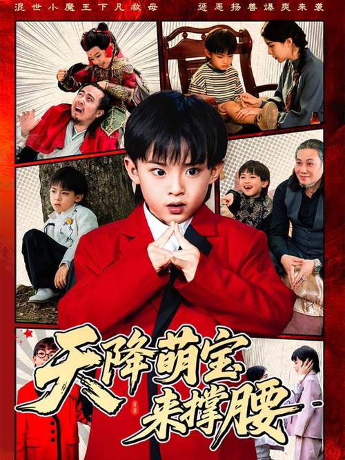 久久免费激情的相关介绍