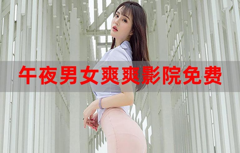 特殊的精油按摩日本的相关介绍