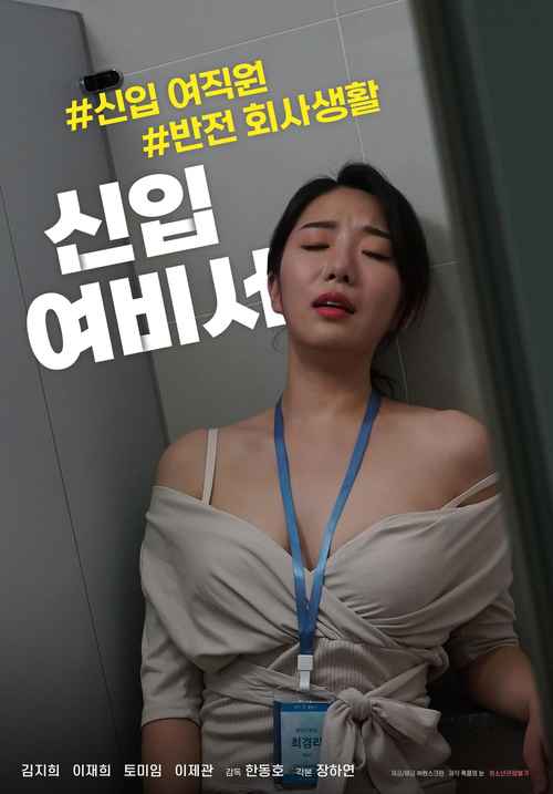 秋霞电影院在线放映：最新高清电影免费观看，畅享无广告追剧体验