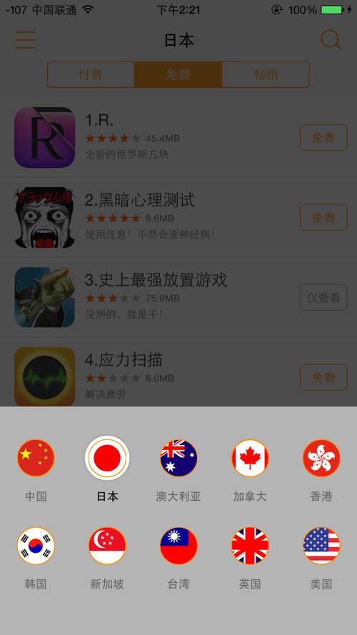 欧美熟妇48p的相关介绍