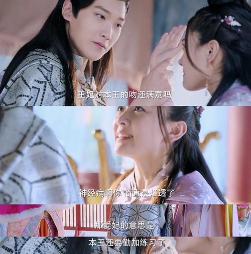 风间由美大尺度写真的相关介绍
