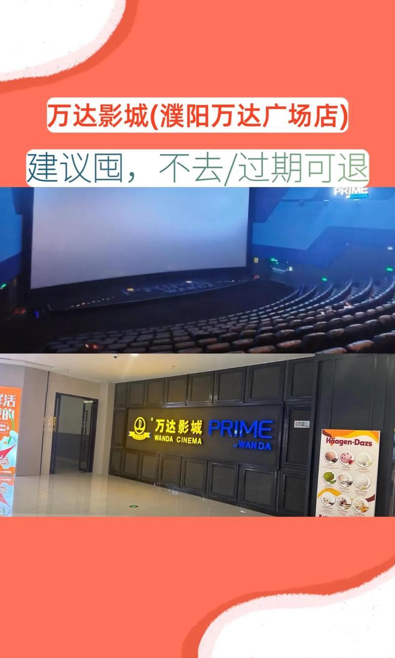福利 午夜99的相关介绍
