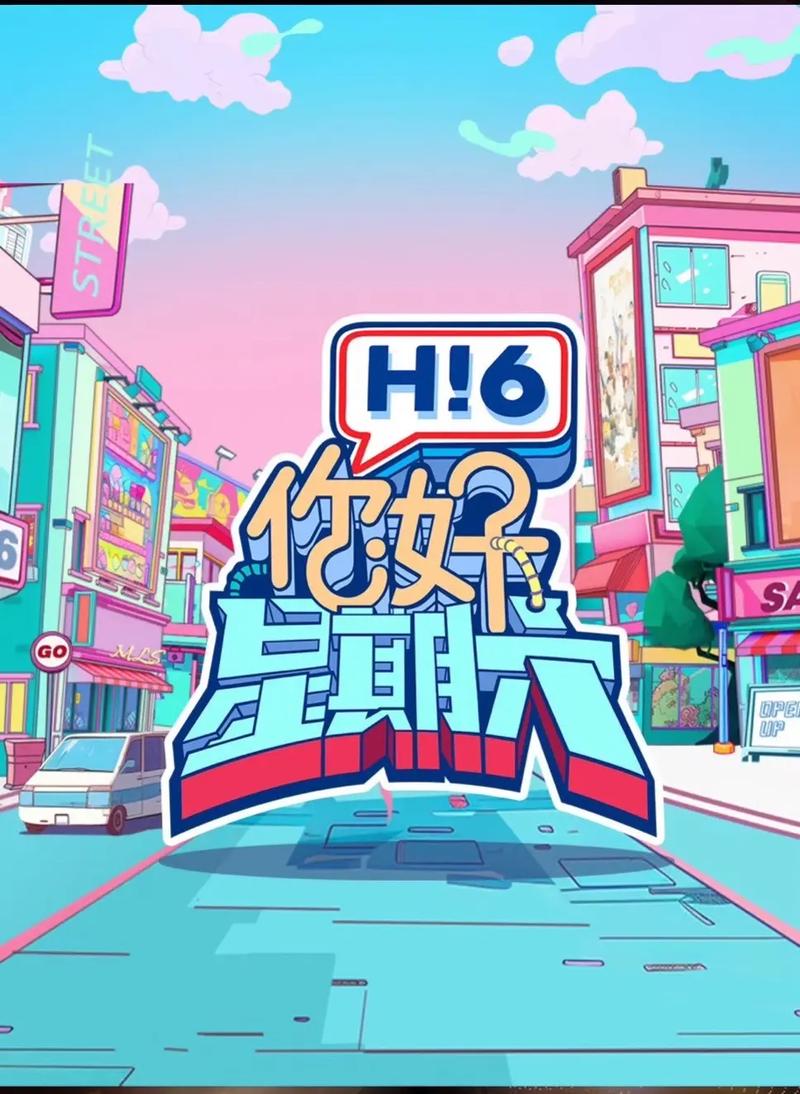 喀什电影院的相关介绍