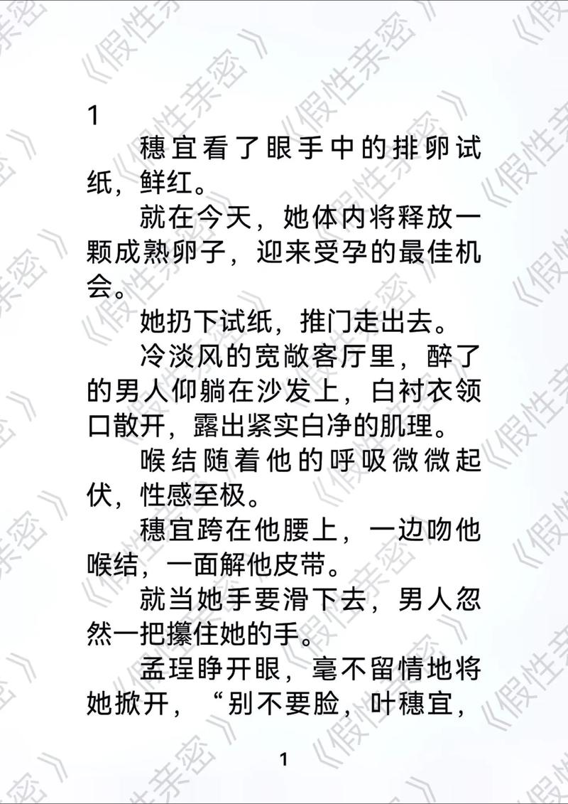 视频app下载网站进入下载的相关介绍
