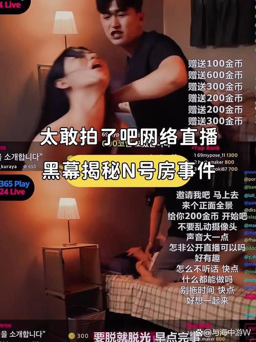 adc影院官方入口的相关介绍