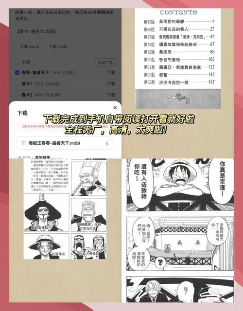 青苹果影院yy04080的相关介绍