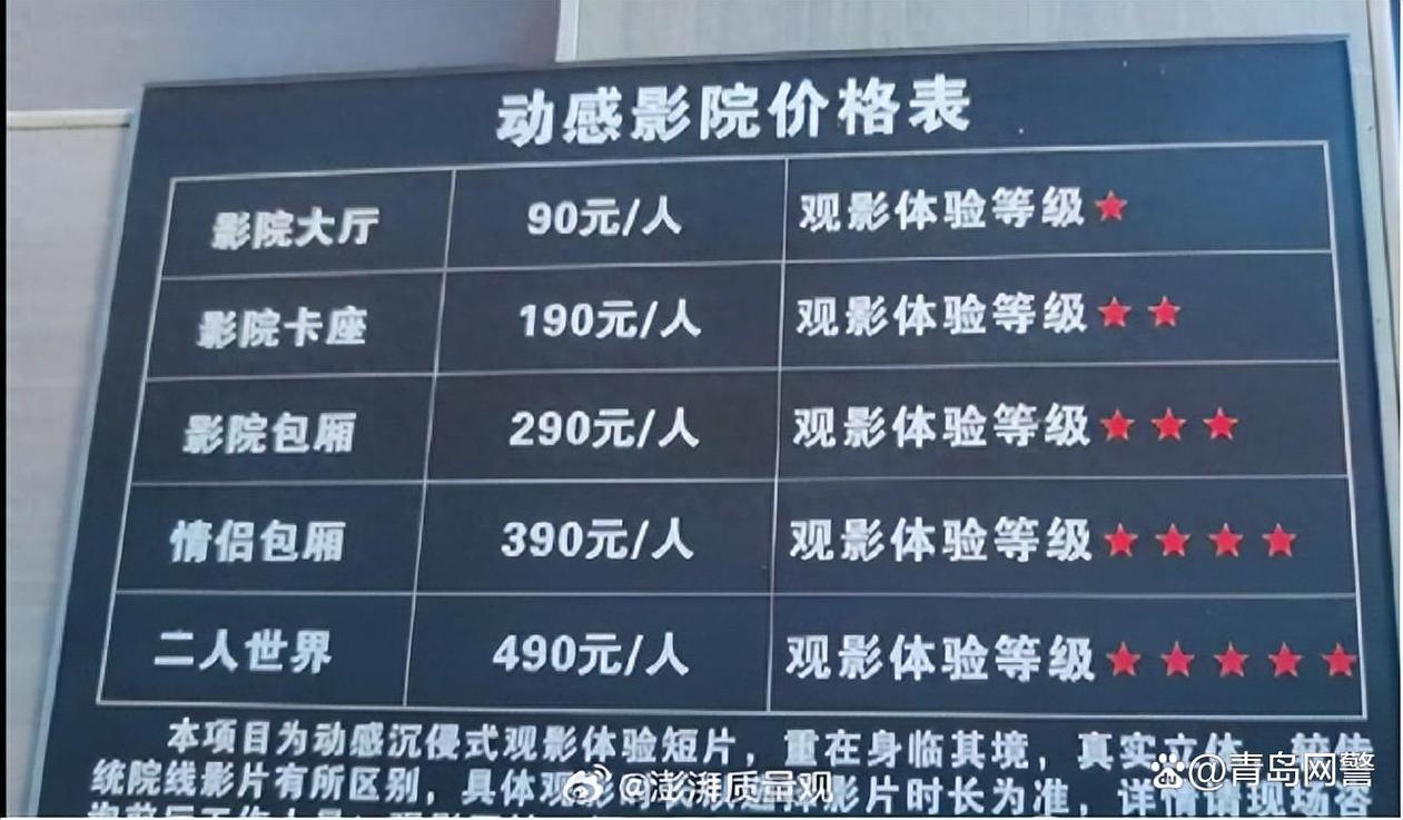 神马影院伦理片韩国电影的相关介绍