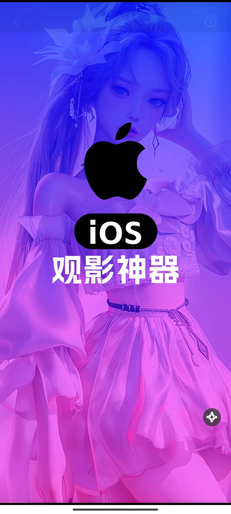 狼群影院中文字幕的相关介绍