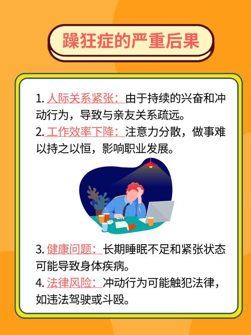 女人被男人狂操出白浆视频的相关介绍