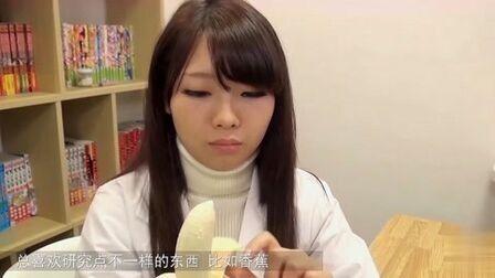 91|人妻的相关介绍