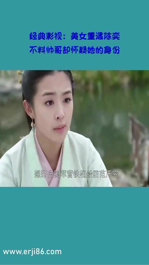 伦理片意大利的相关介绍