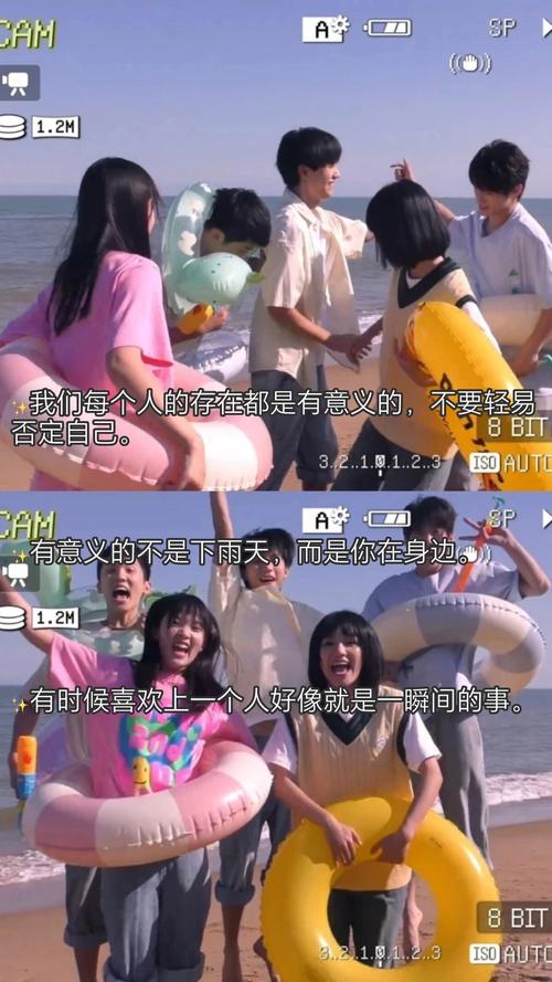 香蕉噜噜噜噜私人影院的相关介绍